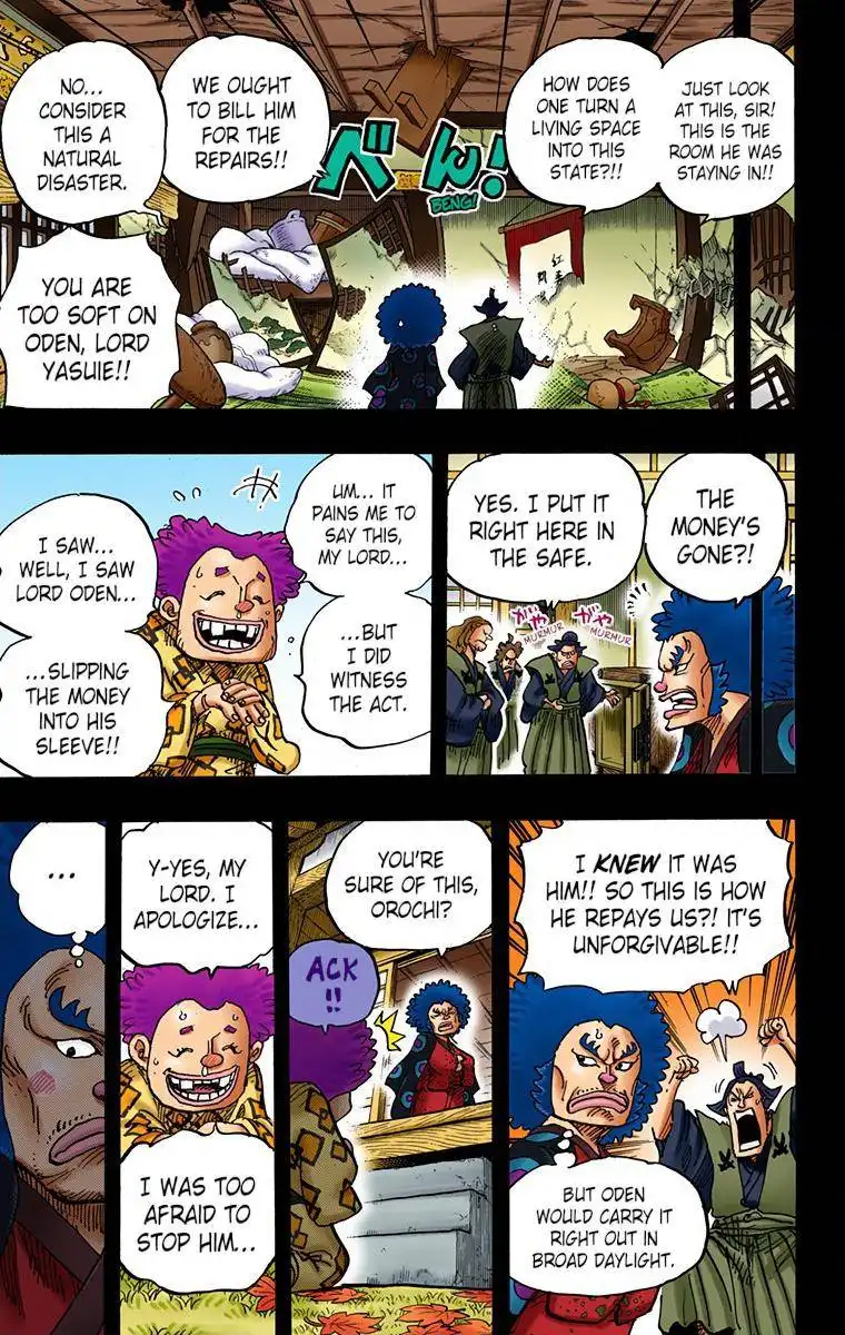 One Piece - Digital Colored Comics Chapter 962 3